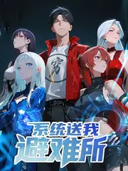 免费影视旅行纪实综艺环球慢旅行